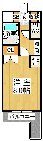 エスポワール大津和