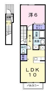 エターナルヒルⅠ
