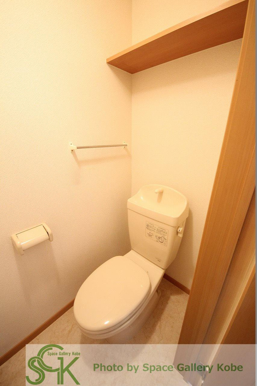 エターナルヒルⅠのトイレ|※お部屋により仕様が異なる場合があります。