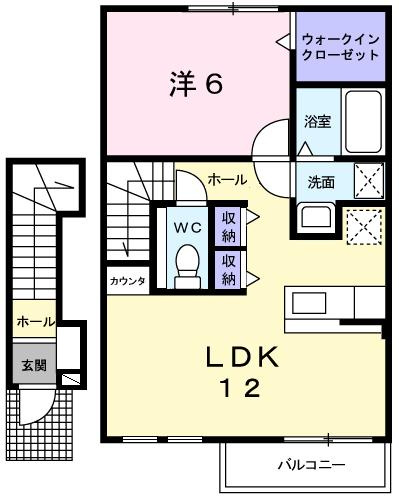 エターナルヒルⅡ