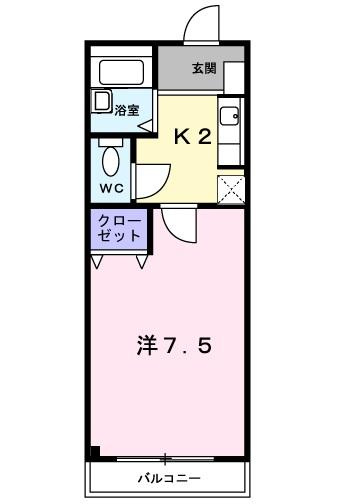 エテルネル