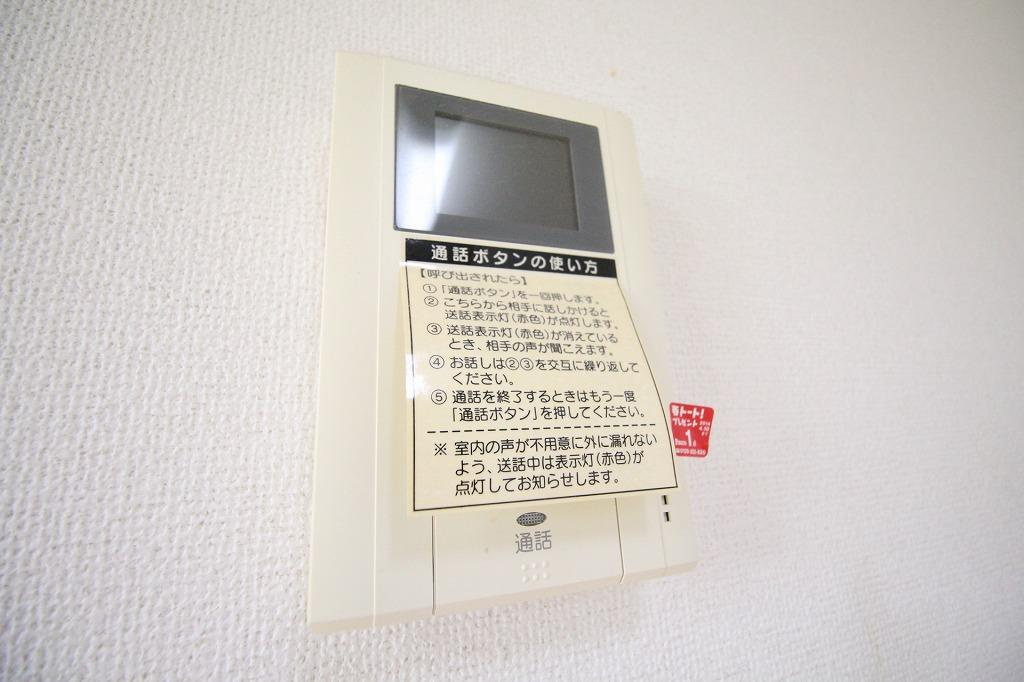 エミネンスのセキュリティ|※お部屋により仕様が異なる場合があります。