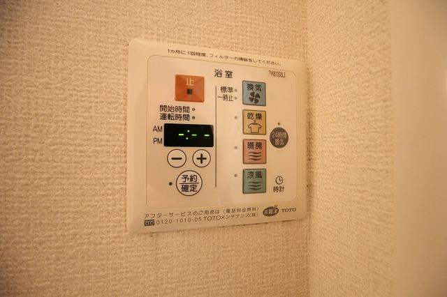 エル　スールのその他|※お部屋により仕様が異なる場合があります。