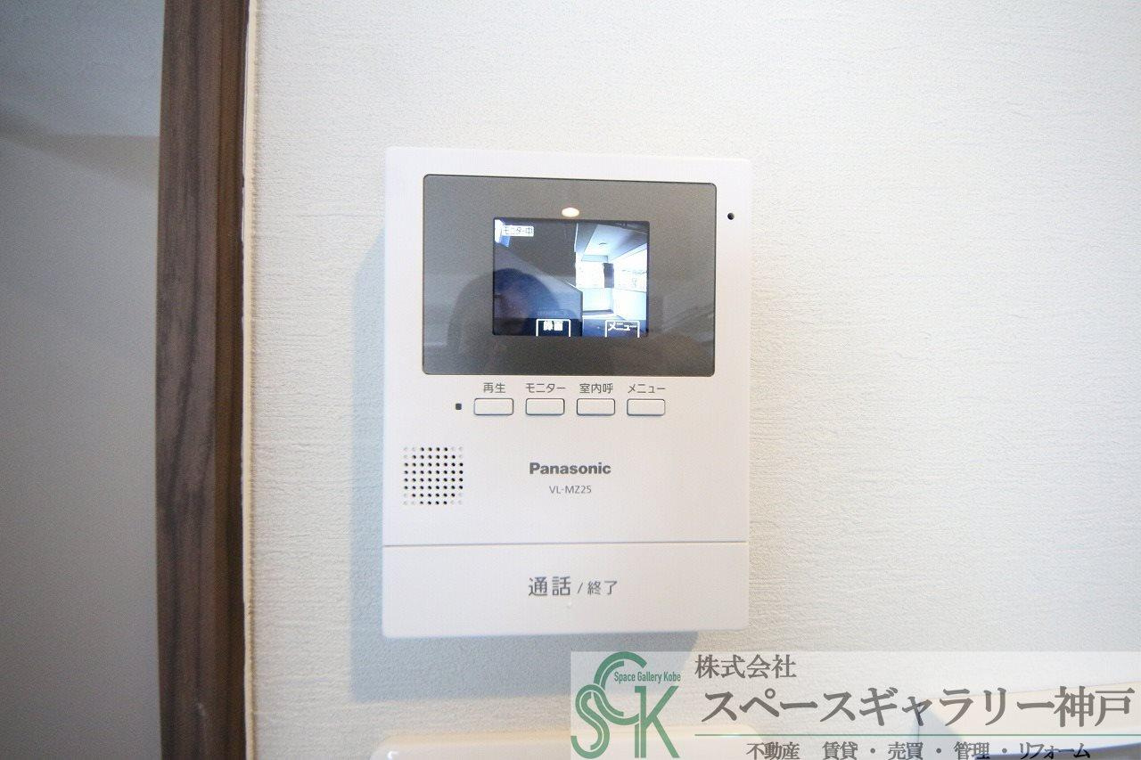 エルム向陽のセキュリティ