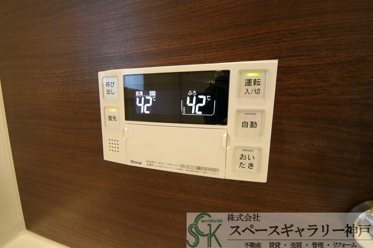 エルム向陽の設備