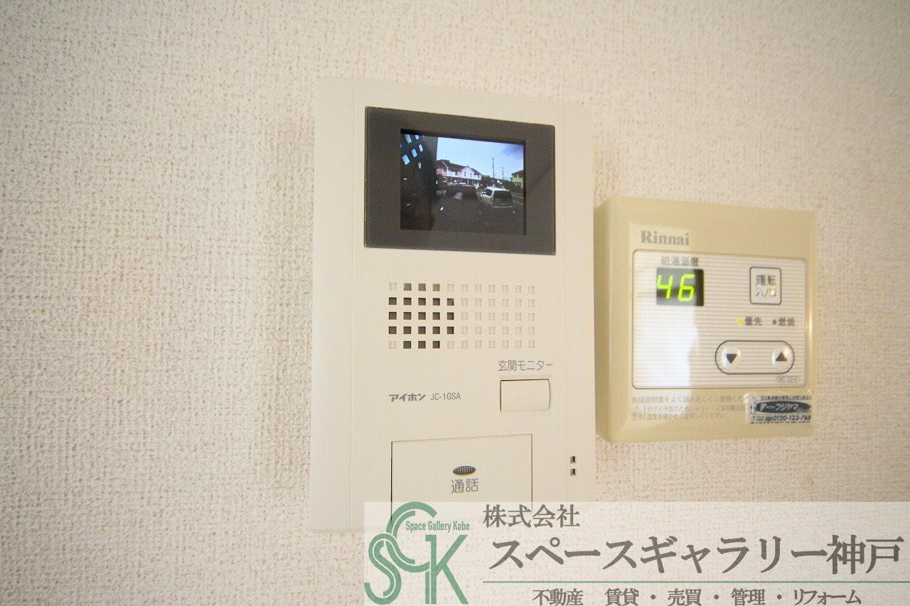 オリーブ1のセキュリティ