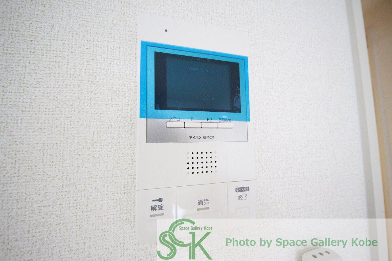 カージェ緑風館のセキュリティ|※お部屋により仕様が異なる場合があります。