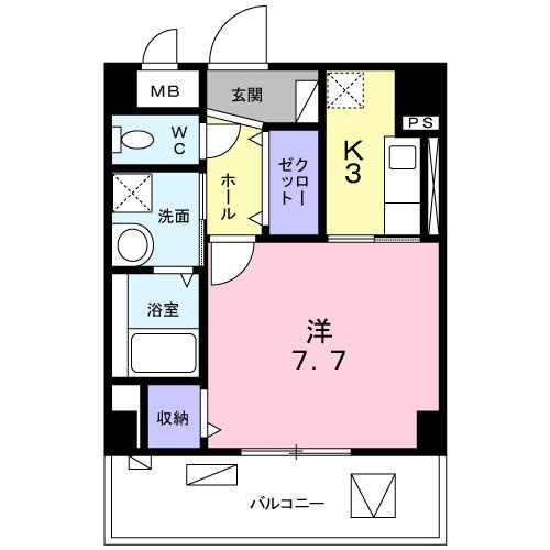 カージェ緑風館