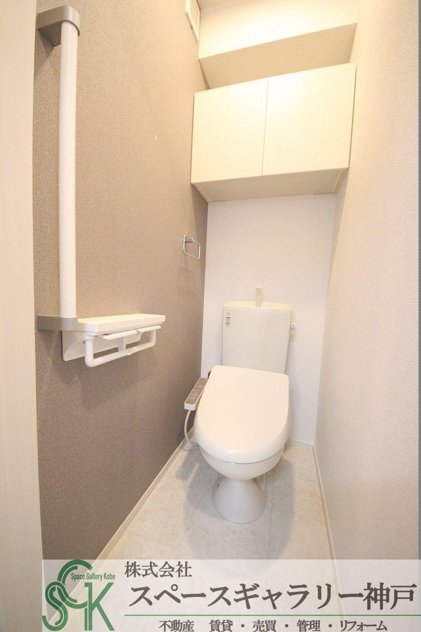 ガーデンハウス・KⅢのトイレ|※同物件の別のお部屋の写真です※