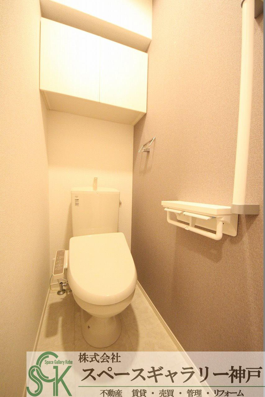ガーデンハウス・KⅢのトイレ|※お部屋により仕様が異なる場合があります。