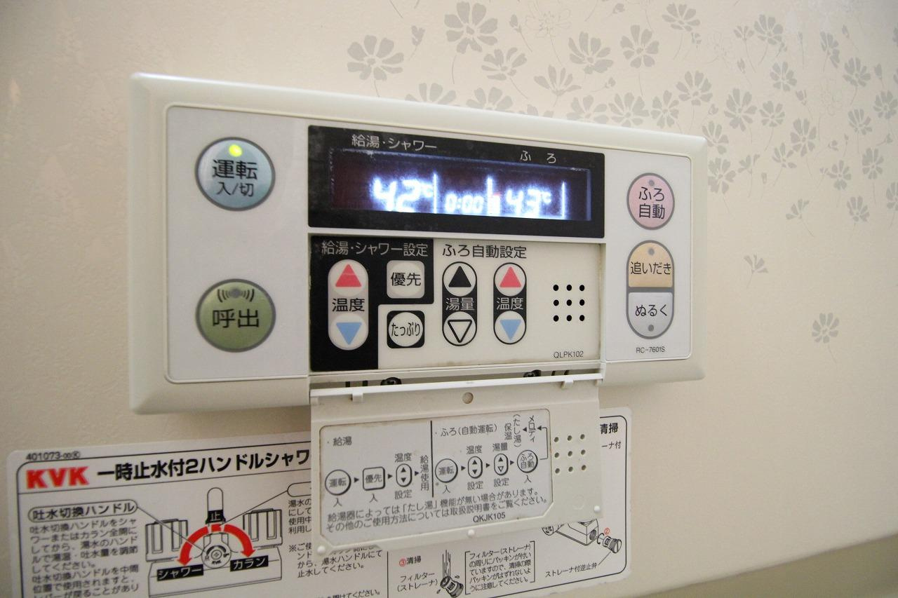 キングスコート　B棟の設備