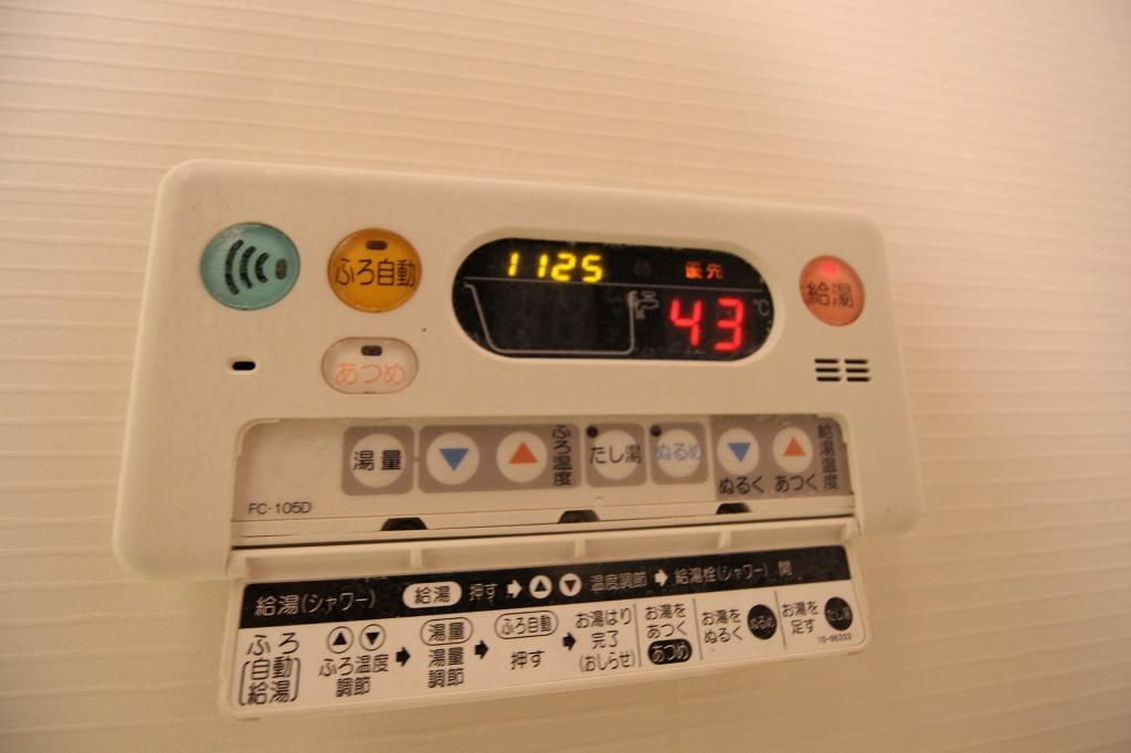 クイーンズコートFの設備|※お部屋により仕様が異なる場合があります。