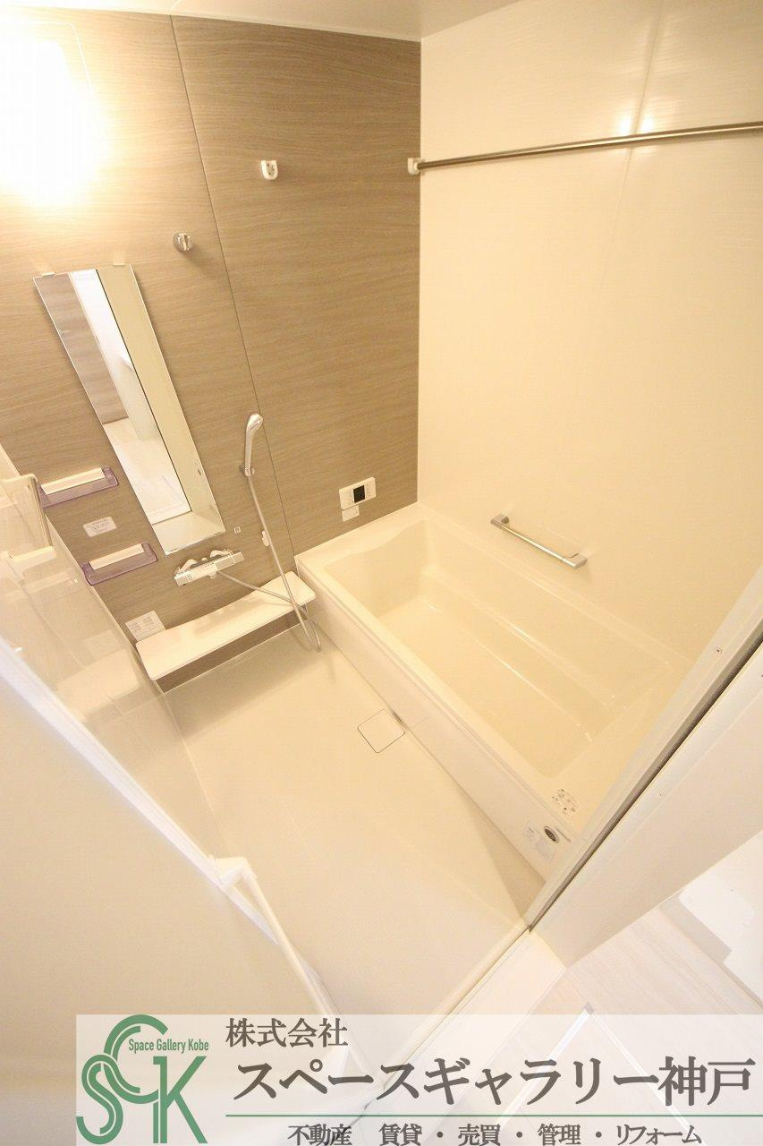 クオーレ神和の浴室|※同一メーカー施工のイメージ写真です※