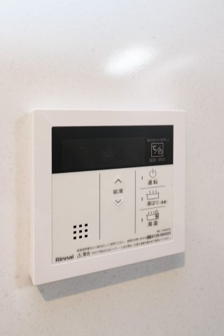 サヴォイ　ラ・シャンス　9階の設備|別号室のものです。現状優先です。