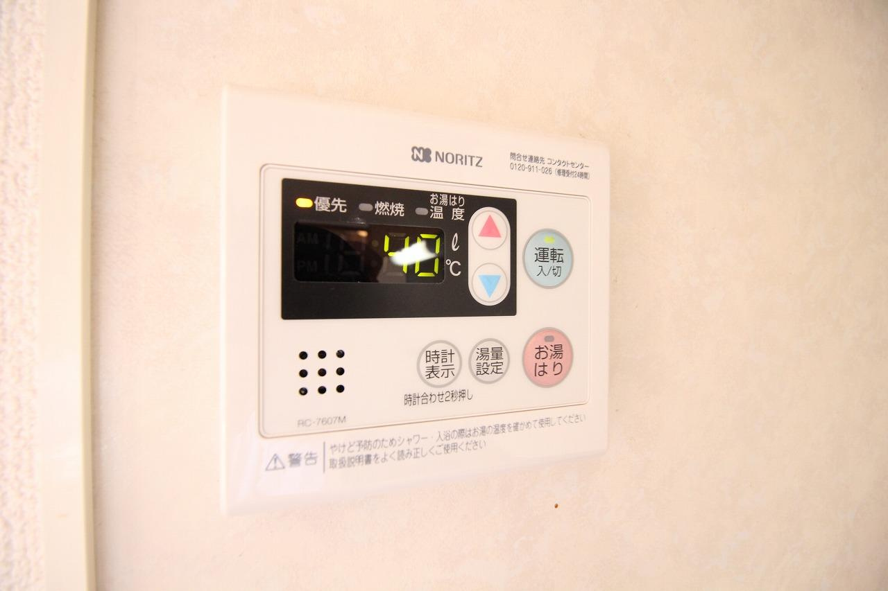 クラインベルク　B棟の設備|★イメージ写真です☆