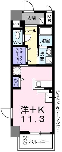 グラン　ブルⅢ