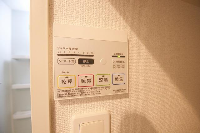 グラン　ブルⅢの設備|※お部屋により仕様が異なる場合があります。