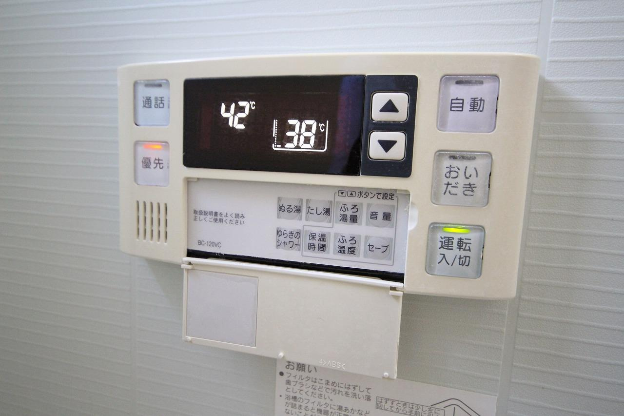 グラン　メゾンのその他|※同物件の別のお部屋の写真です※