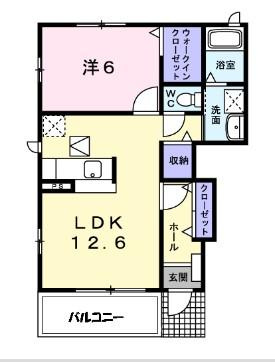 グラン　メゾン