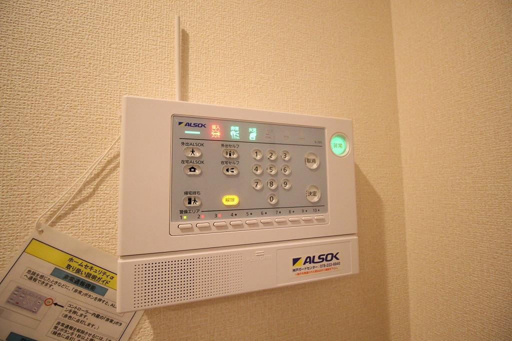 グランアヴァンティⅡのセキュリティ|※お部屋により仕様が異なる場合があります。