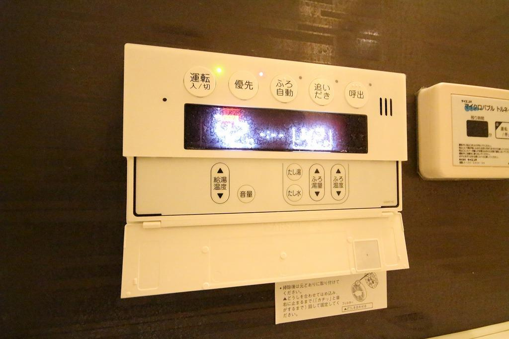 グランアヴァンティⅡ　B棟の設備|※お部屋により仕様が異なる場合があります。