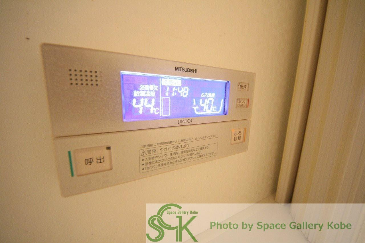 グランヴィラ　サンの設備