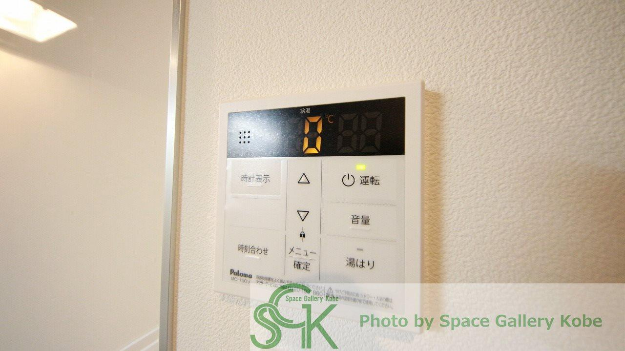 グランジェイ垂水の設備|※同一メーカー施工のイメージ写真です※