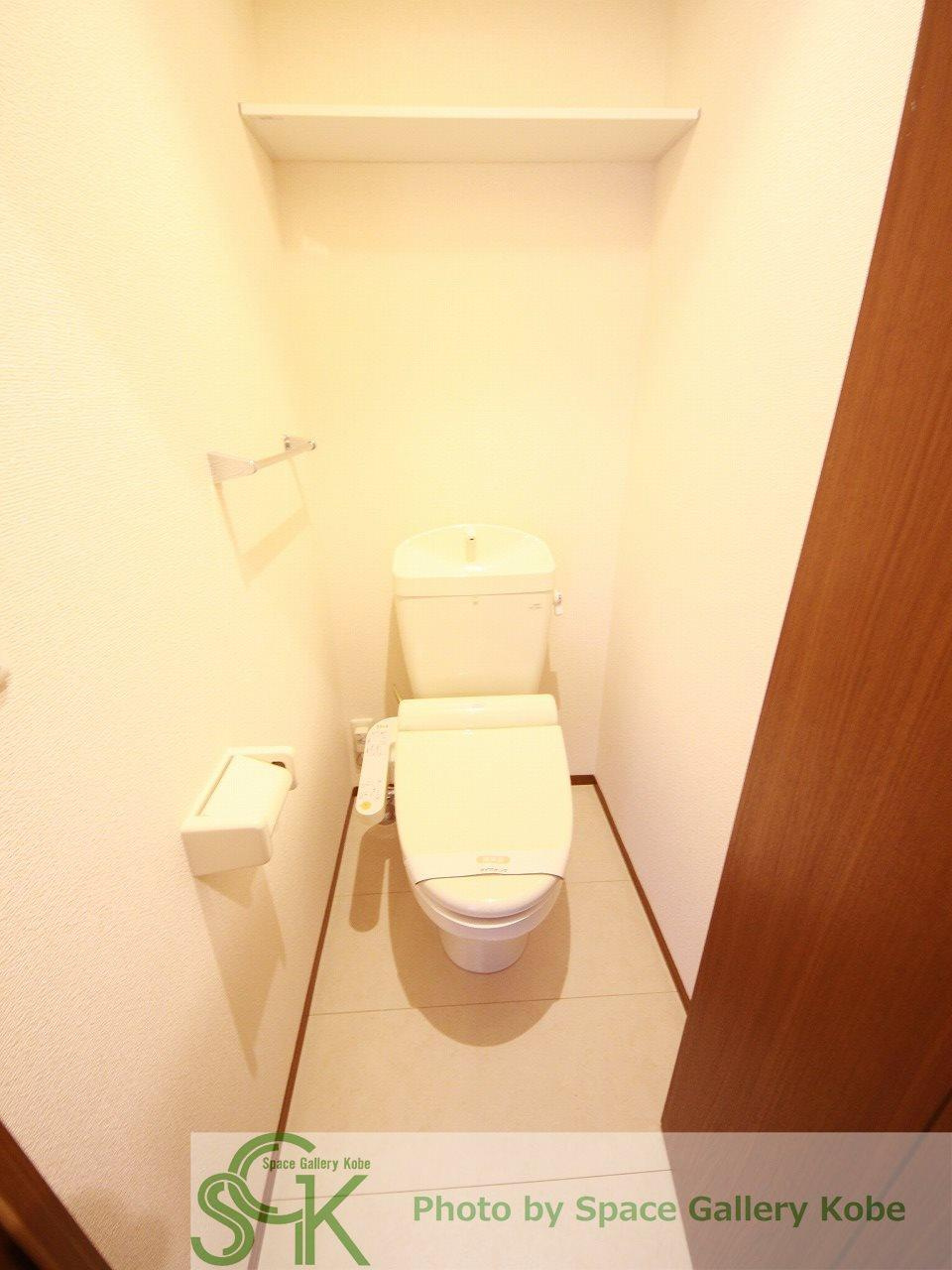 グランツのトイレ|※同物件の別のお部屋の写真です※