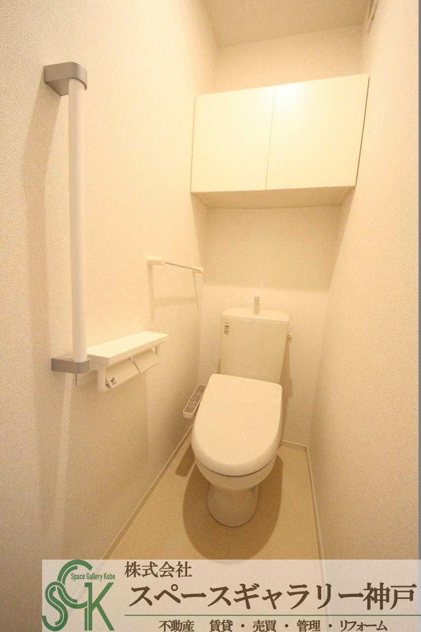 グランデ・オーヴェストのトイレ|※お部屋により仕様が異なる場合がございます※