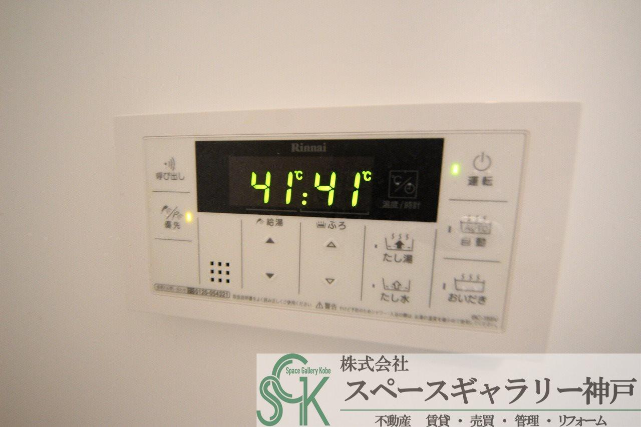グランデ・オーヴェストの設備|☆同物件の別のお部屋の写真です☆
