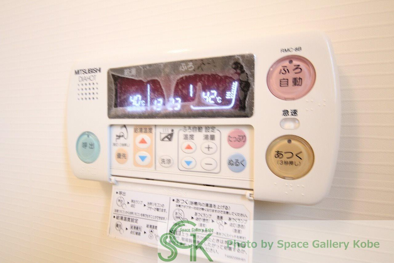 グランディール　Aの設備|※お部屋により仕様が異なる場合があります。
