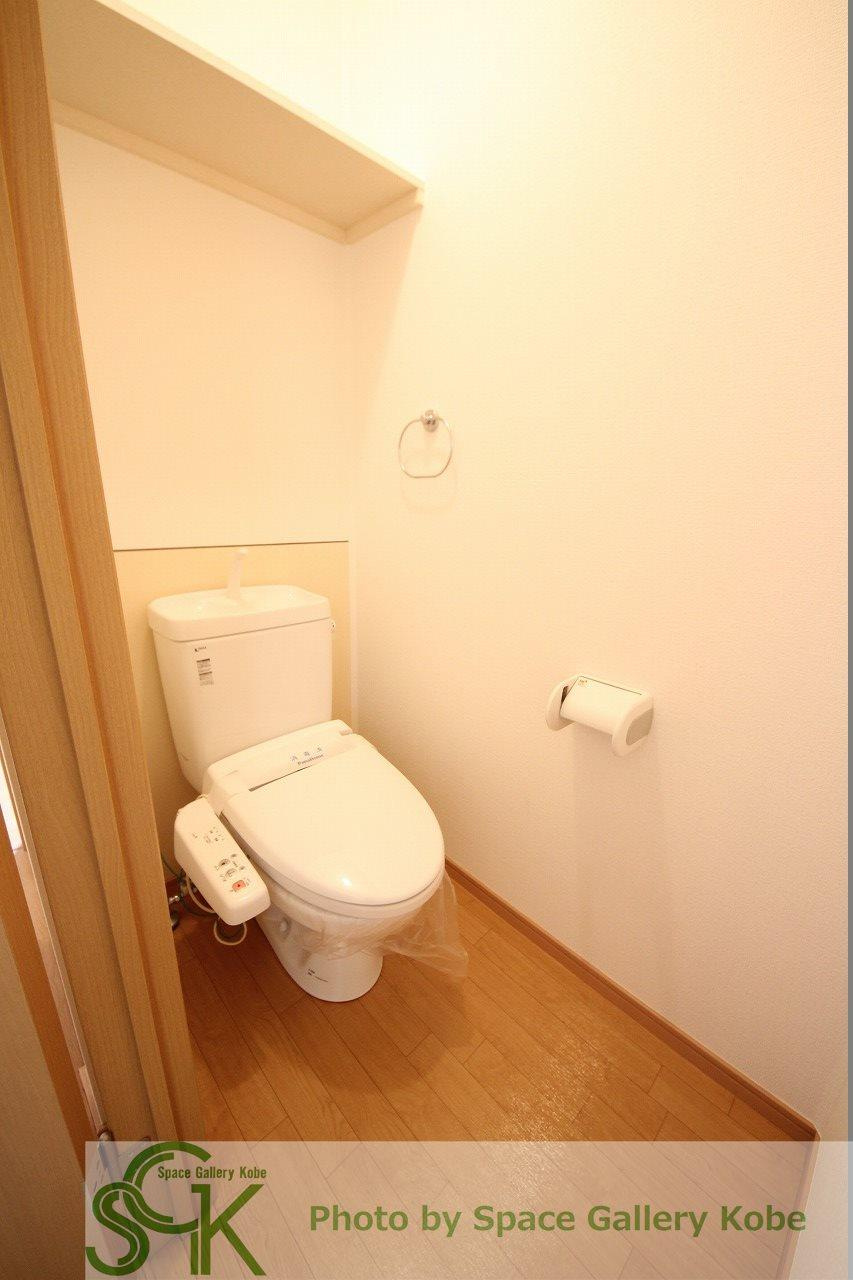 グランディール　Aのトイレ|※お部屋により仕様が異なる場合があります。