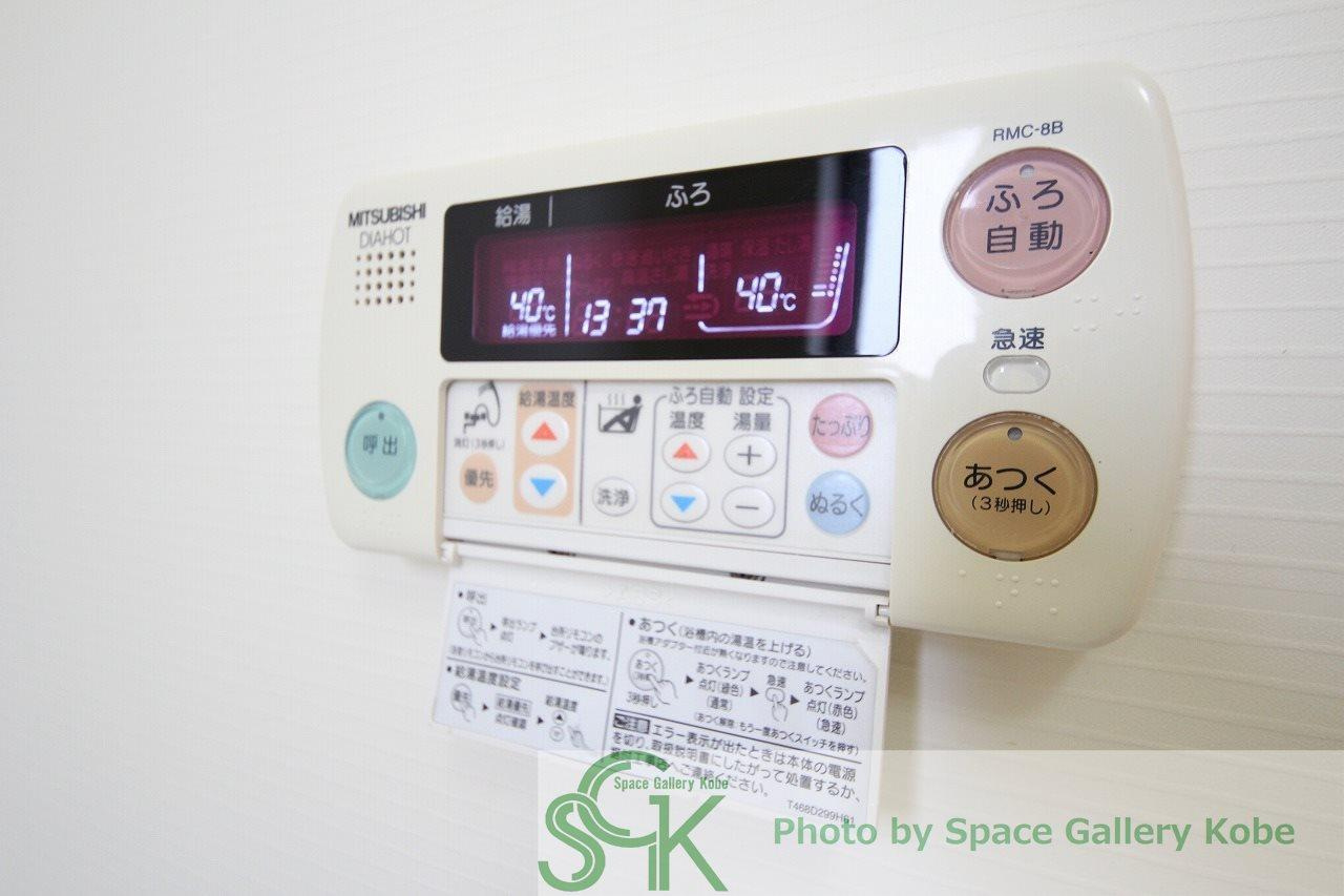 グランディール　Bの設備|※お部屋により仕様が異なる場合があります。