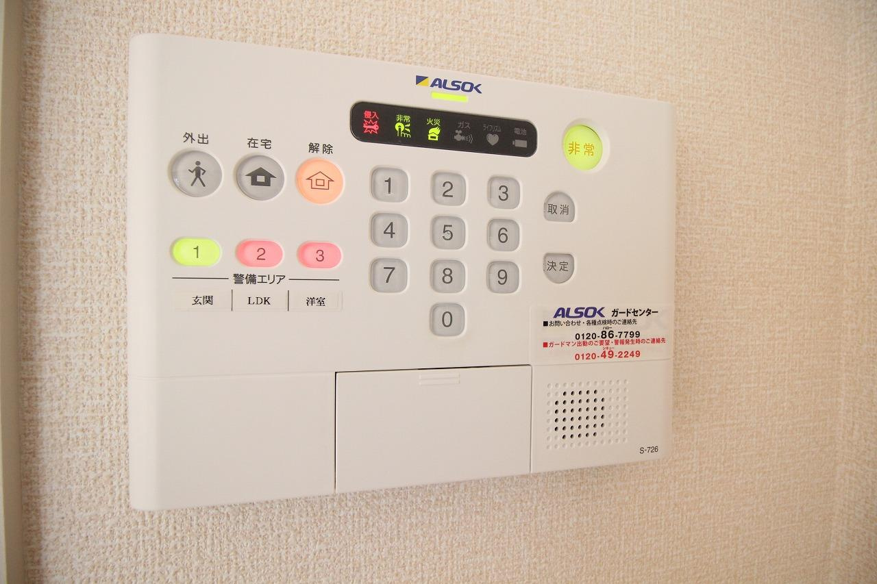 グランド・ソレーユ　Ⅰ棟のセキュリティ