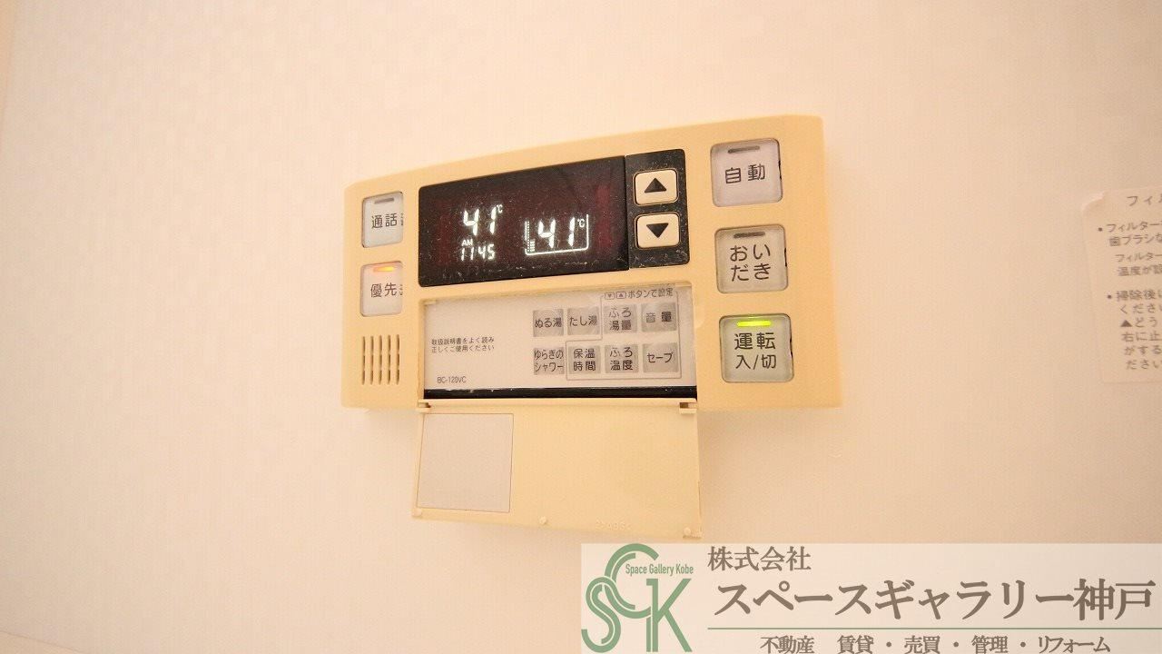 グランドアトリオ神戸西　A棟の設備|※お部屋により仕様が異なる可能性があります。