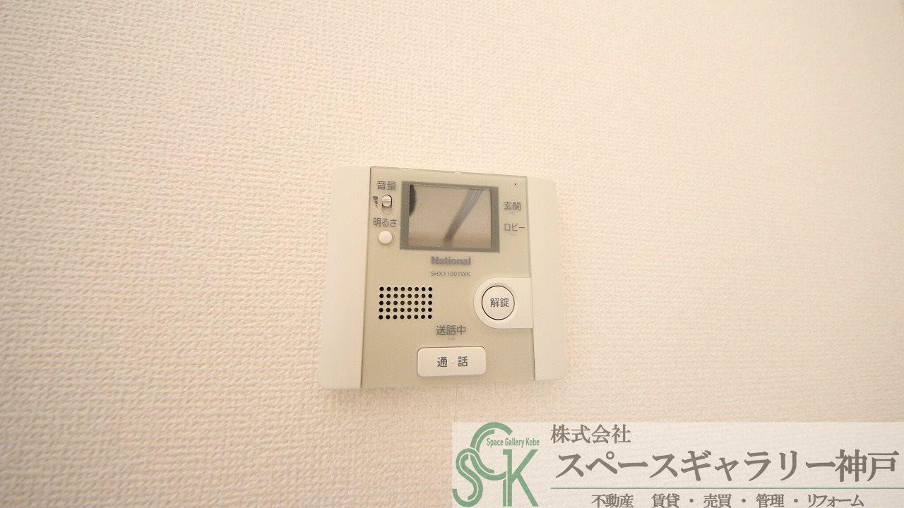 グランドアトリオ神戸西　A棟のセキュリティ|※お部屋により仕様が異なる可能性があります。