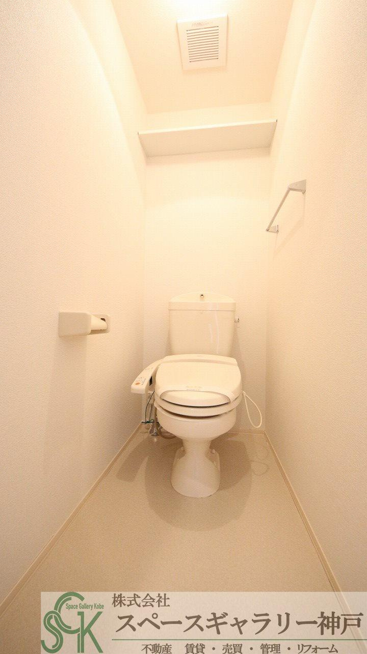 グランドアトリオ神戸西　A棟のトイレ|※お部屋により仕様が異なる可能性があります。