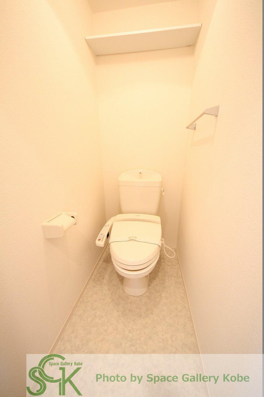 グランドアトリオ神戸西　C棟のトイレ|※お部屋により仕様が異なる場合があります。