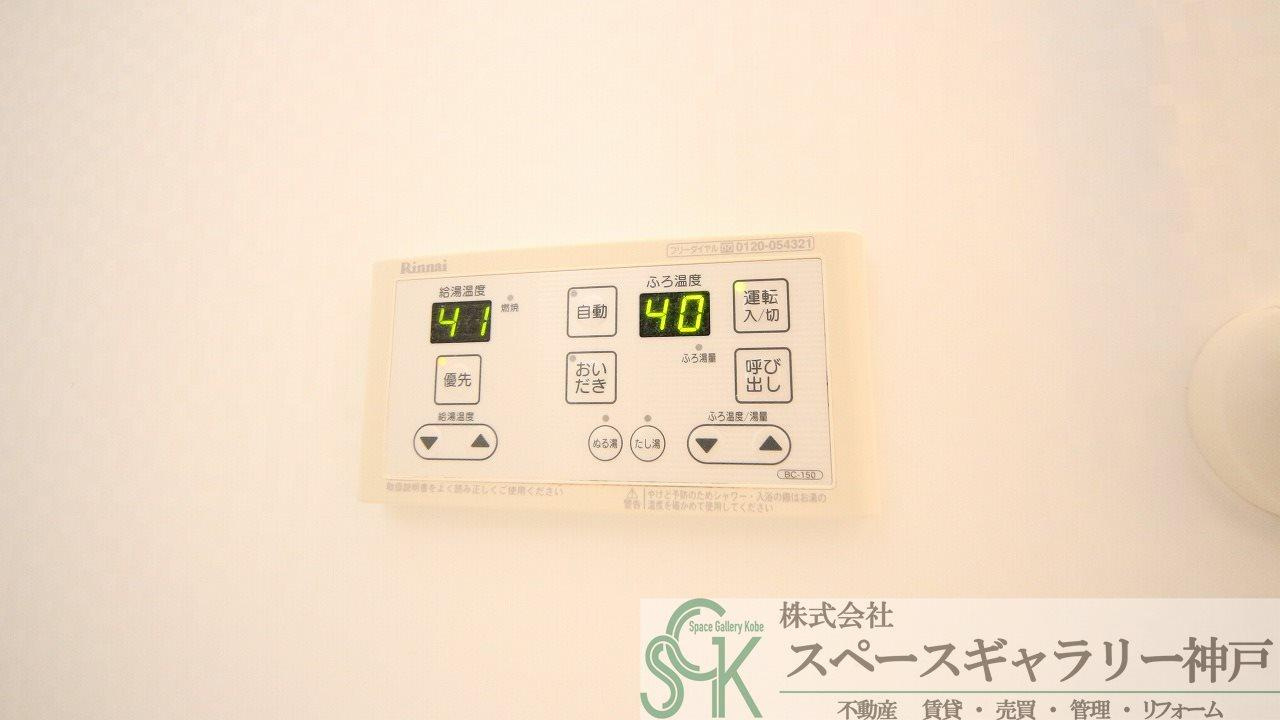 グランドアトリオ神戸西　E棟の設備|※お部屋により仕様が異なる場合があります。