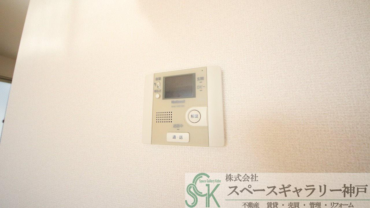 グランドアトリオ神戸西　E棟のセキュリティ|※お部屋により仕様が異なる場合があります。