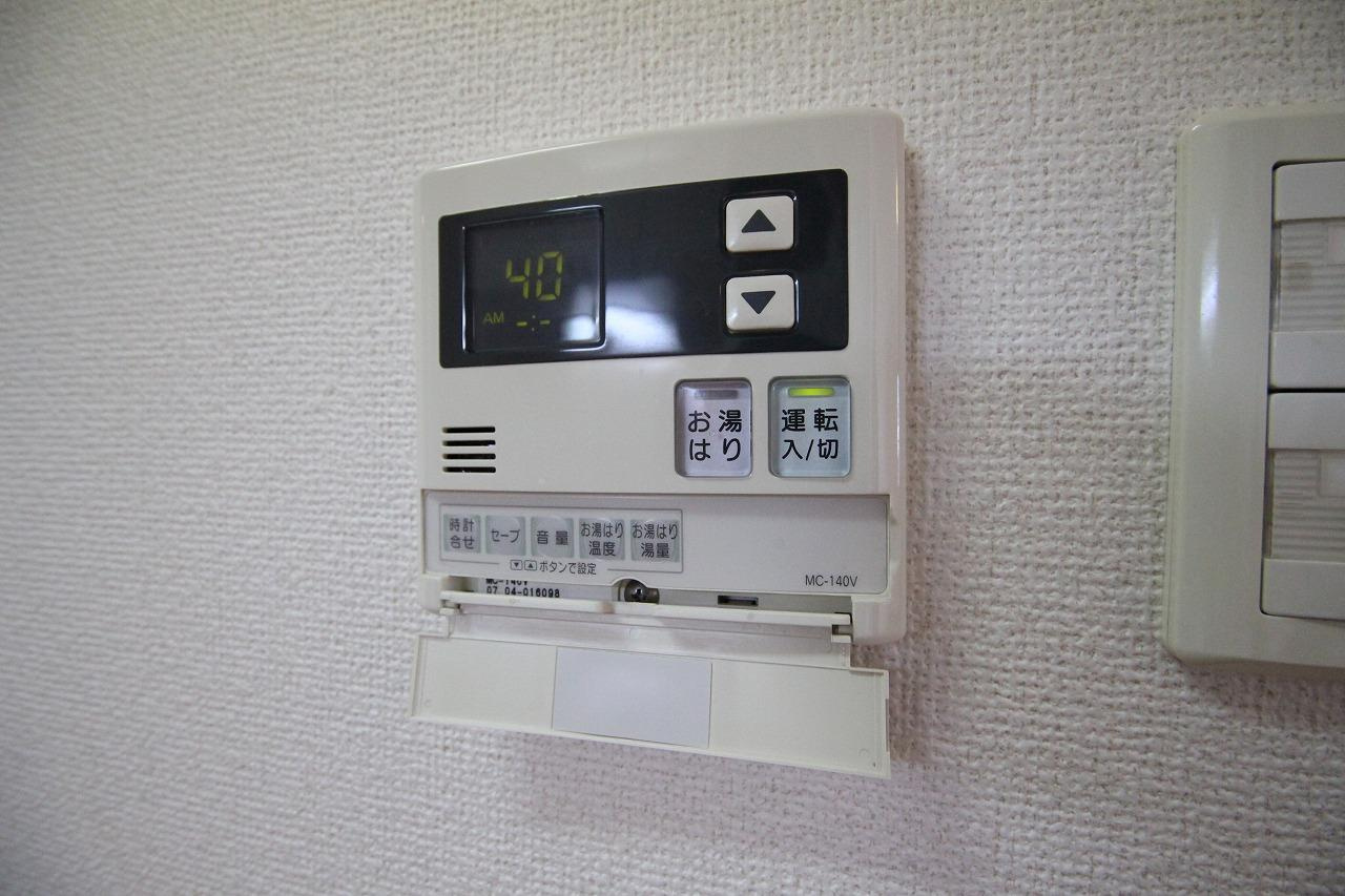 グランドパレス大久保の設備|※同物件の別のお部屋の写真です※