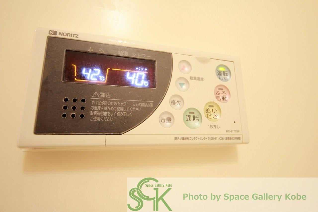グランドメゾン池上　Ⅱの設備