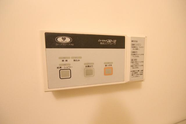 グランドメゾン池上　Ⅱの設備