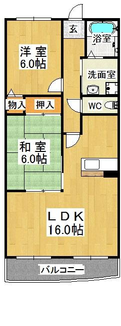 グランドメゾン池上　Ⅱ