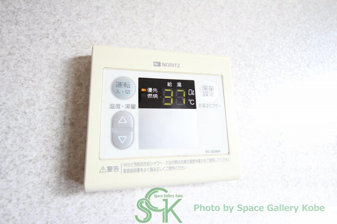 グランベア今井の設備|※同物件の別のお部屋の写真です※