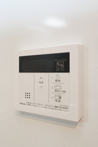サヴォイ　ラ・シャンス　9階の設備|別号室のものです。現状優先です。