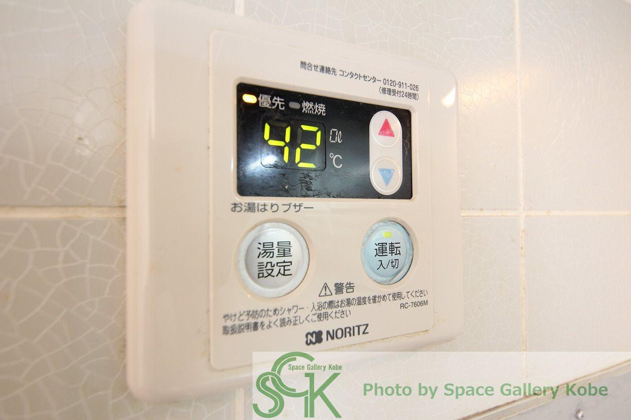 グリーンハイツの設備|★イメージ写真です☆
