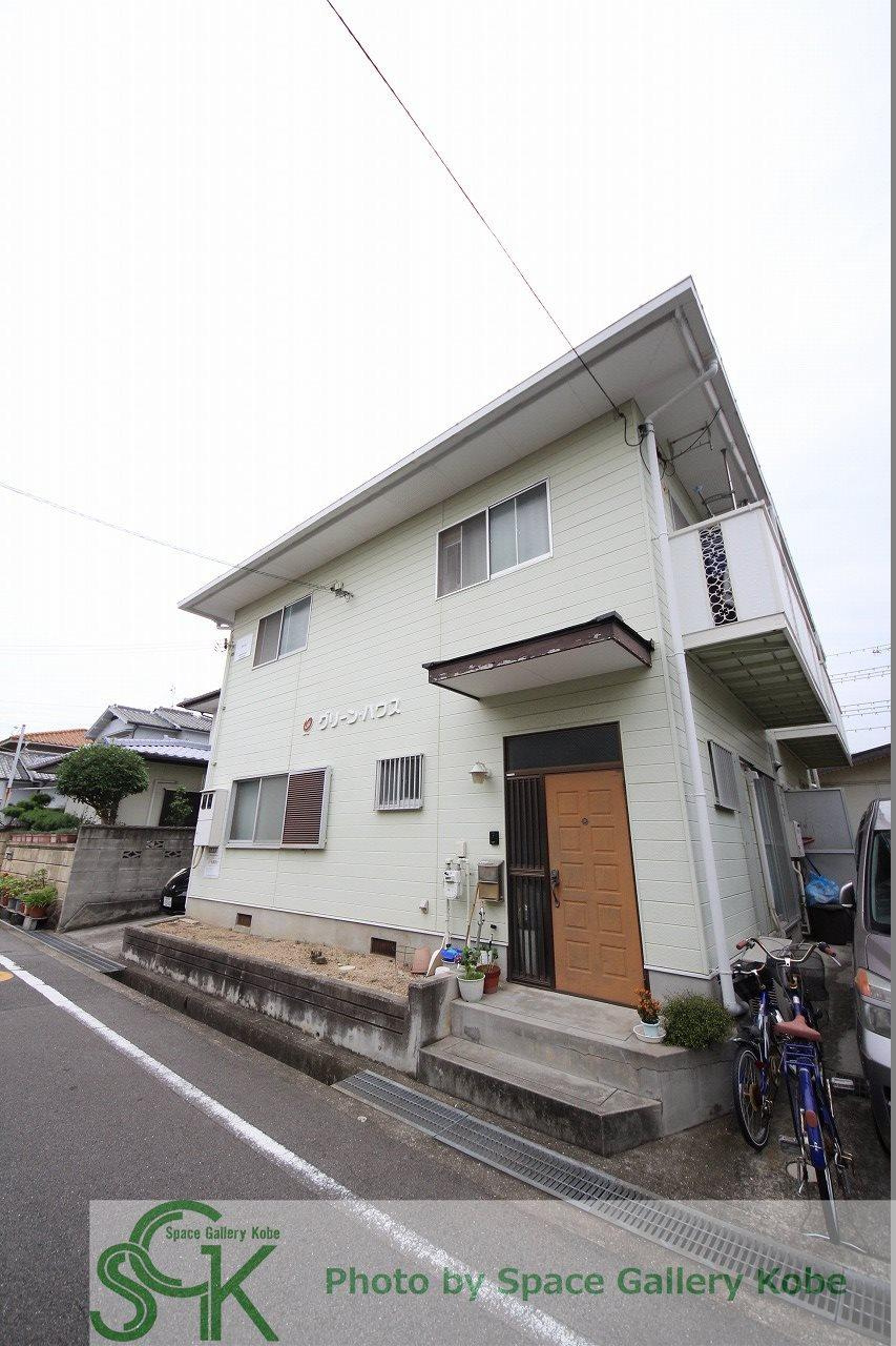 グリーンハウス