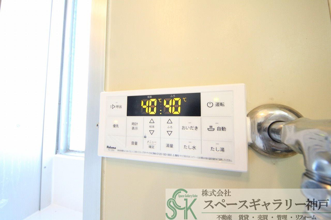 グリーンヒル名谷の設備
