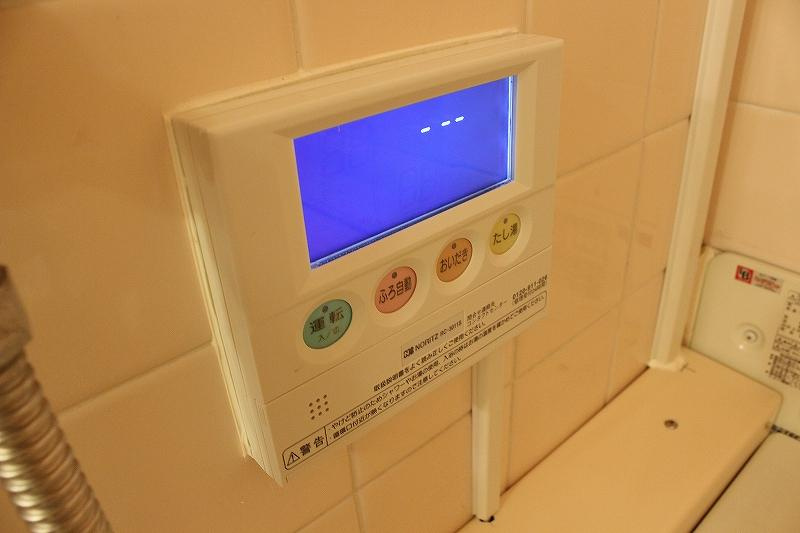 グリーンヒル大津和の設備|※お部屋により仕様が異なる場合があります。
